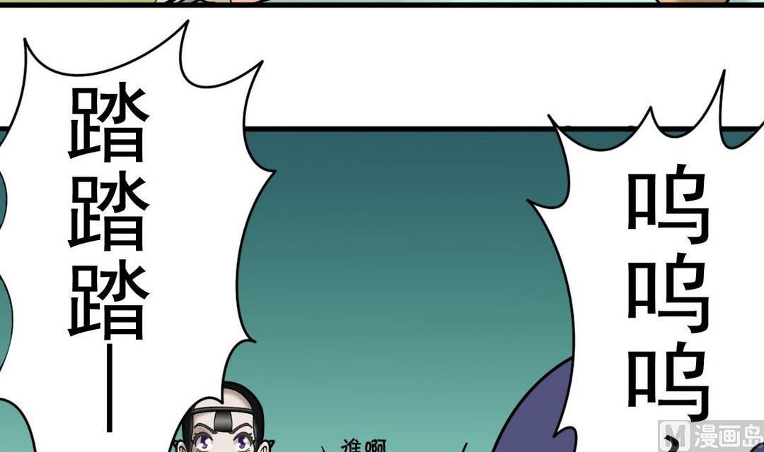 第40话 将军驾到(1/2)-第40话