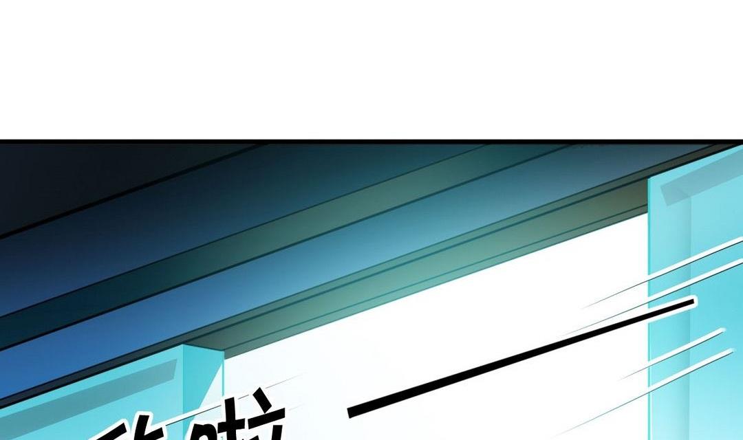 第40话 将军驾到(1/2)-第40话