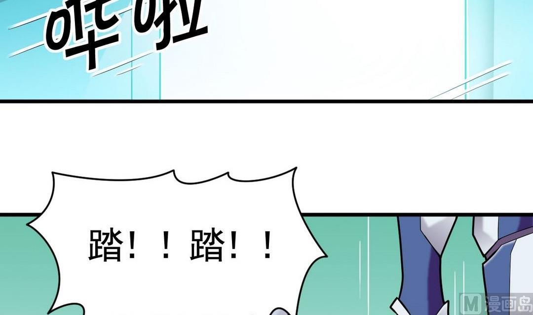 第40话 将军驾到(1/2)-第40话