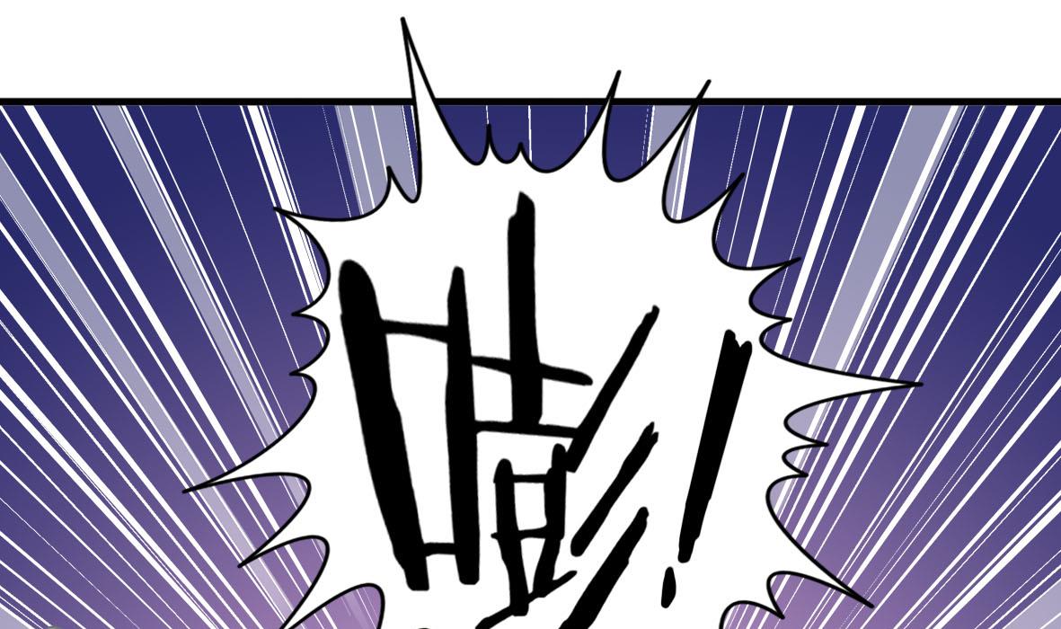 第42话 上门维修-第42话