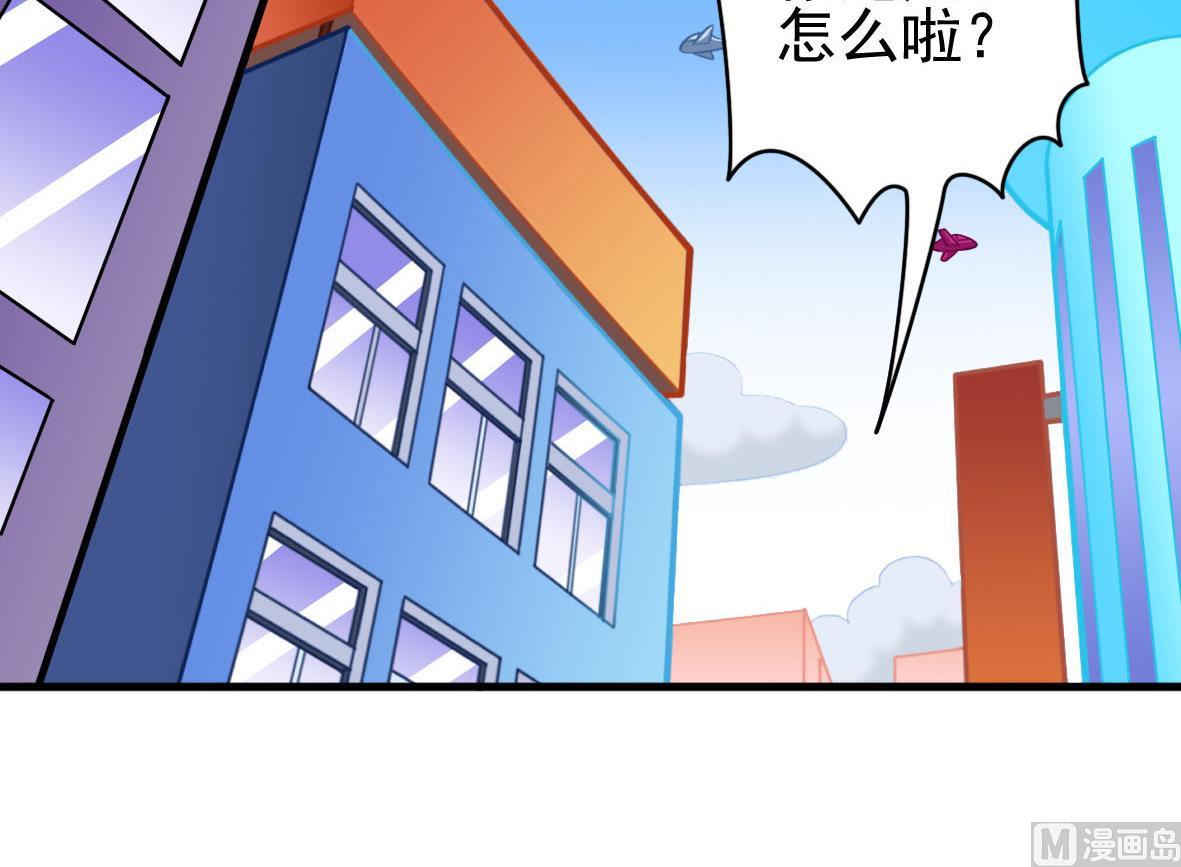第42话 上门维修-第42话