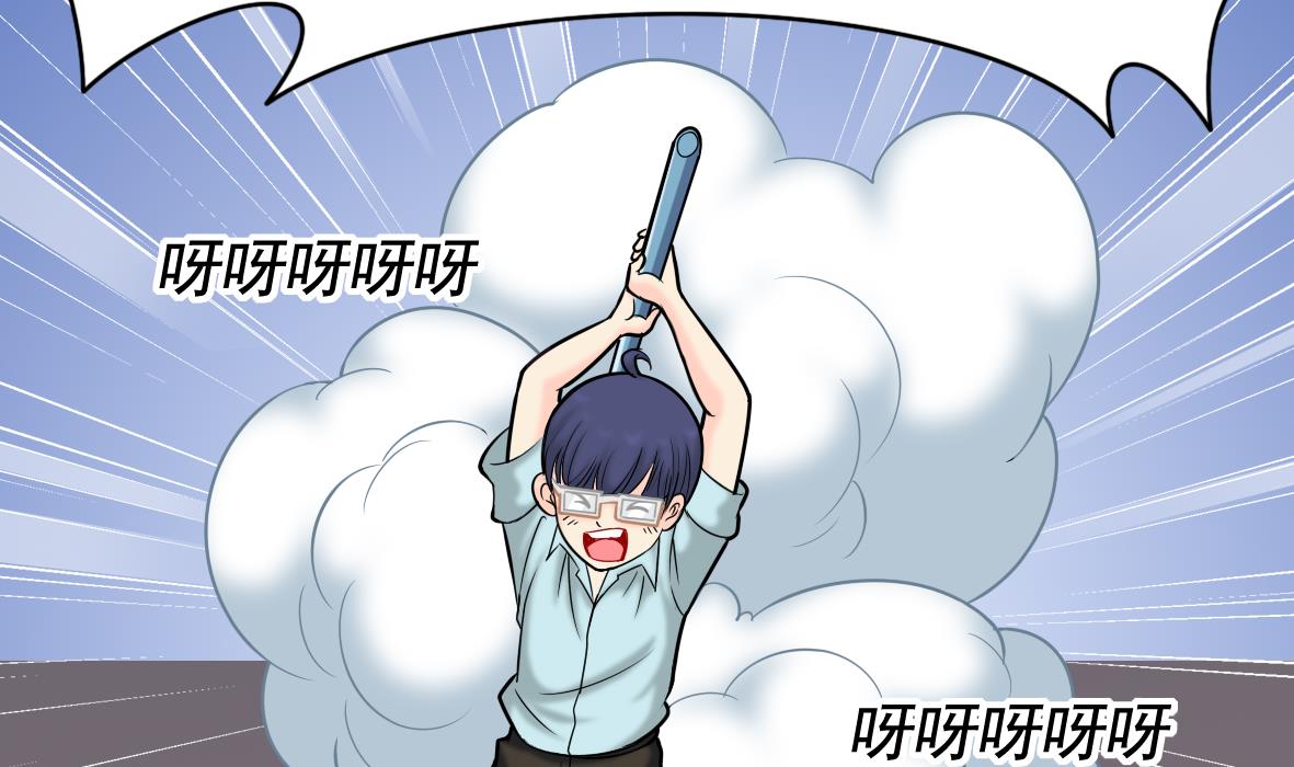 第46话 最后筹码-第46话