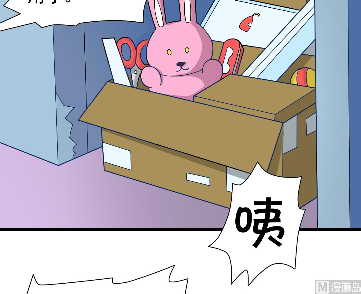 第06话 无家可归-第6话