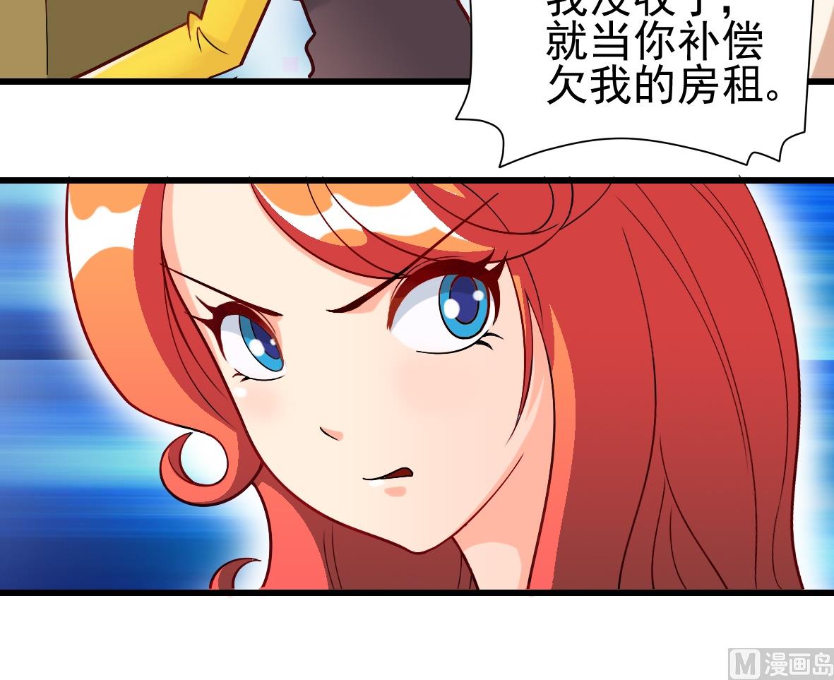 第06话 无家可归-第6话