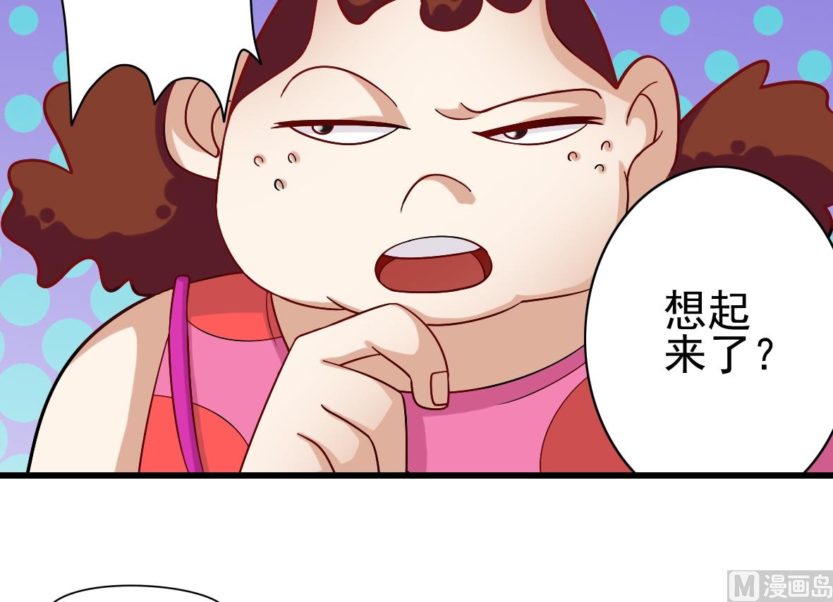 第06话 无家可归-第6话