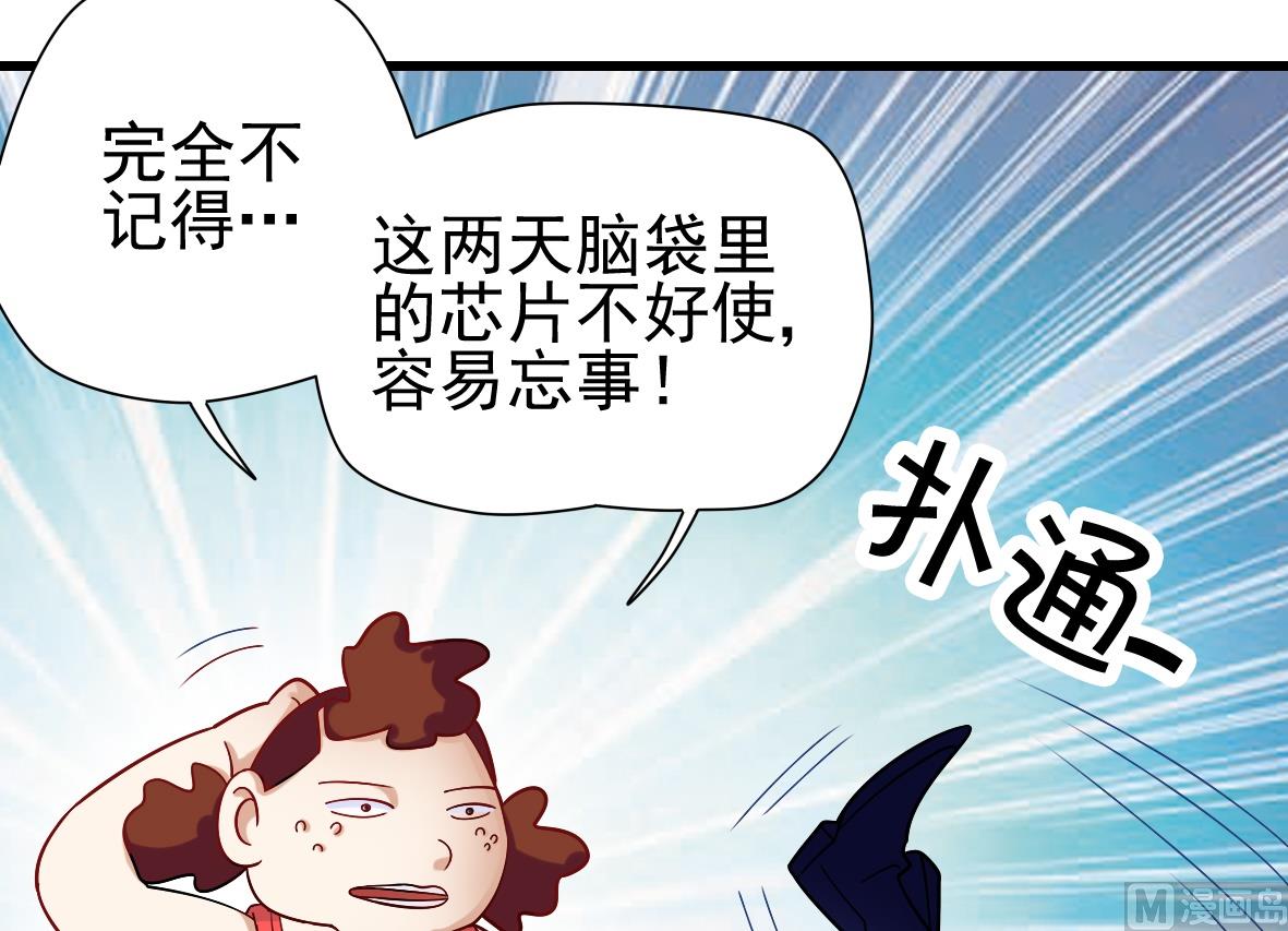 第06话 无家可归-第6话