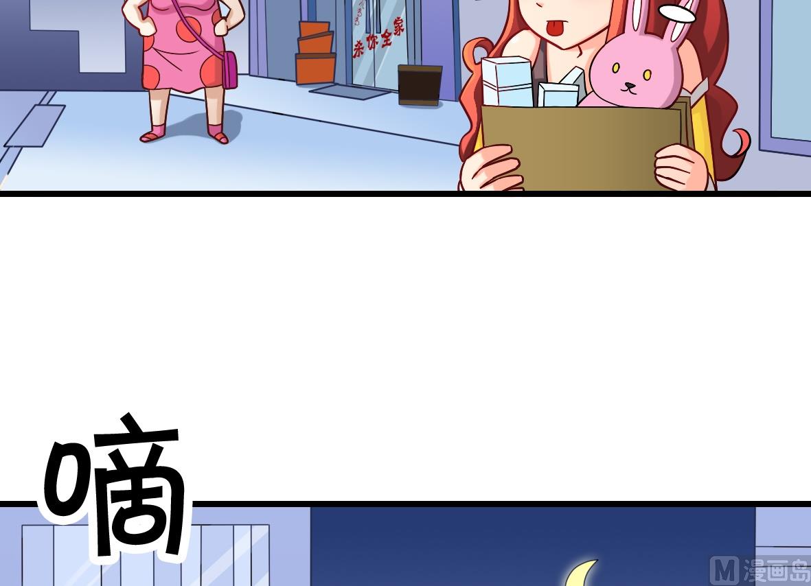 第06话 无家可归-第6话