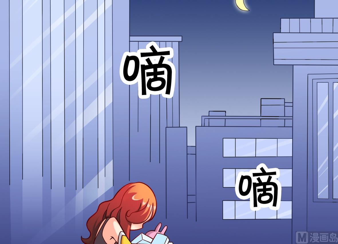 第06话 无家可归-第6话
