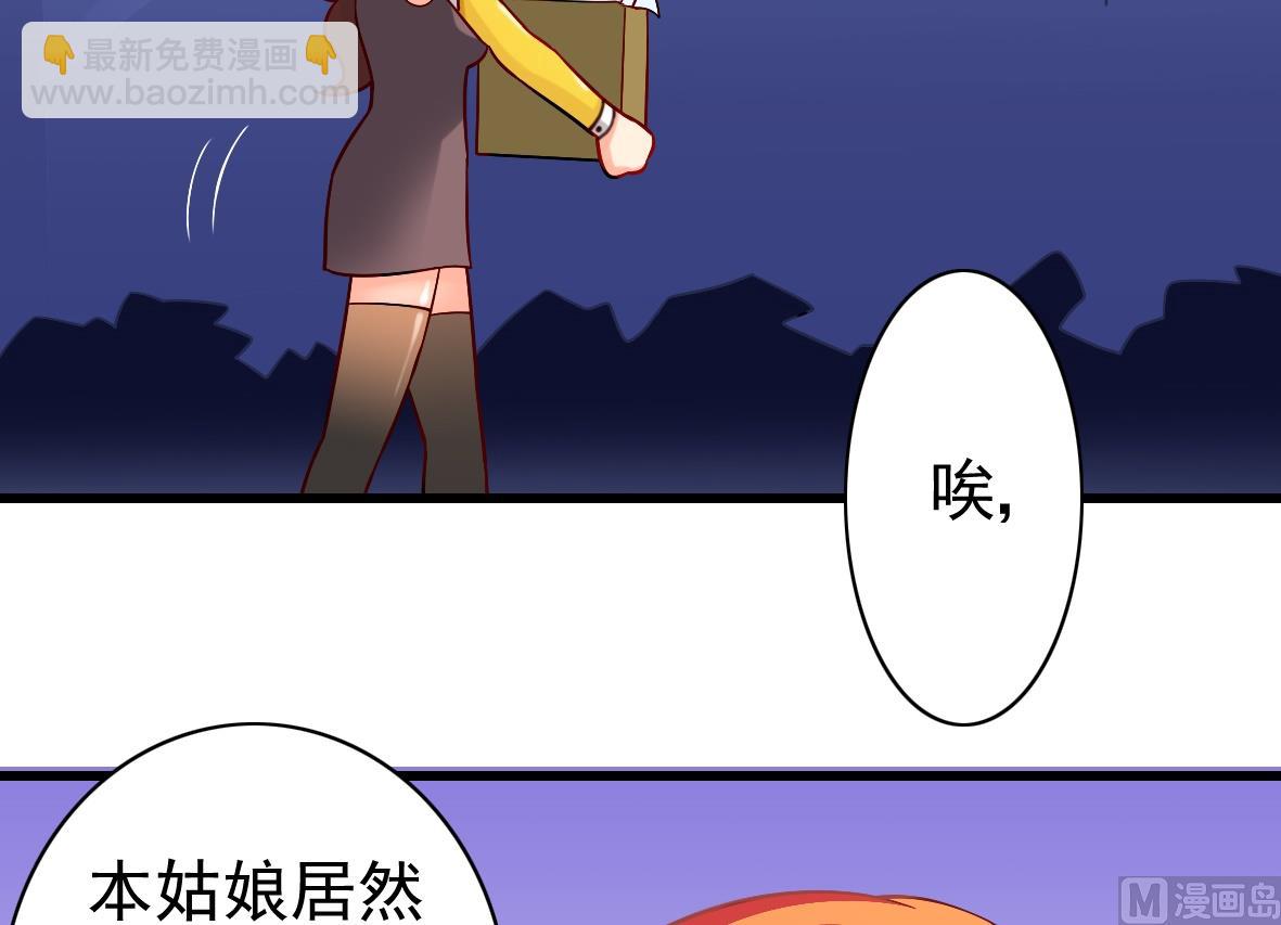 第06话 无家可归-第6话