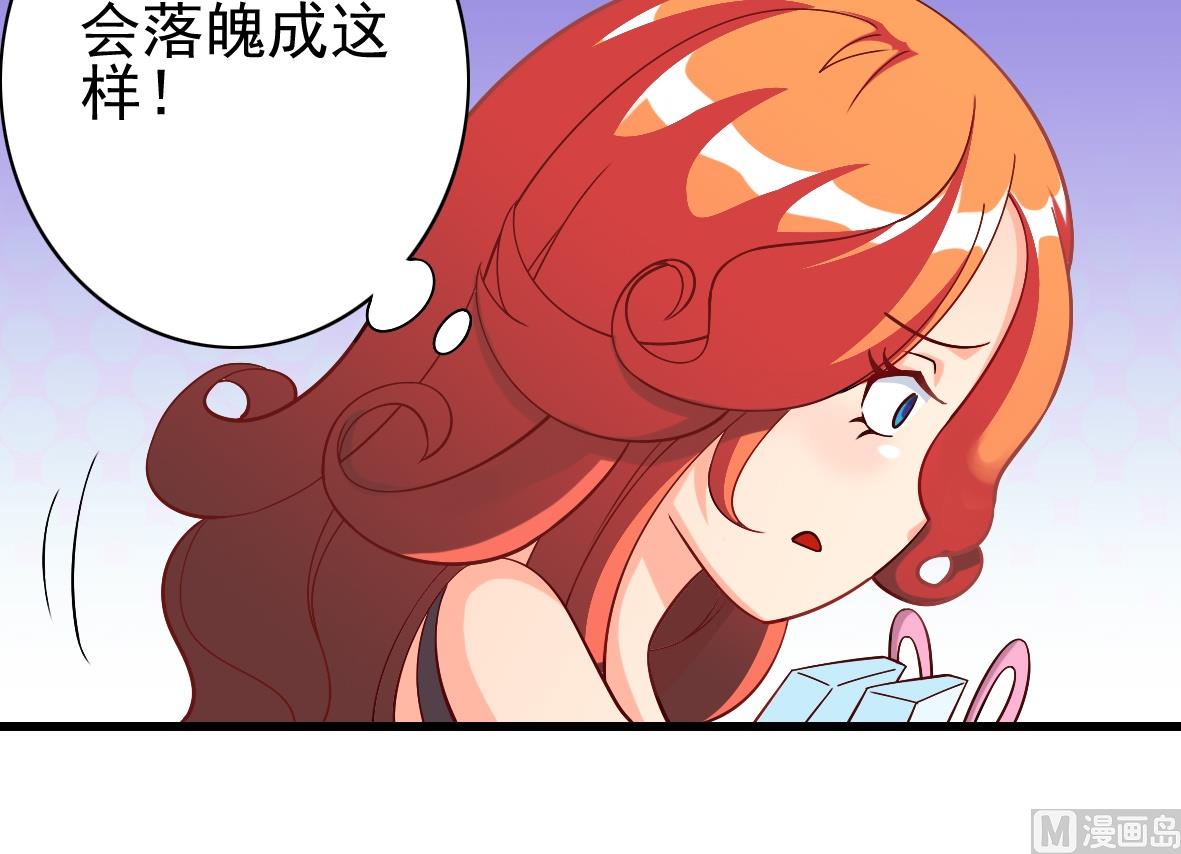 第06话 无家可归-第6话