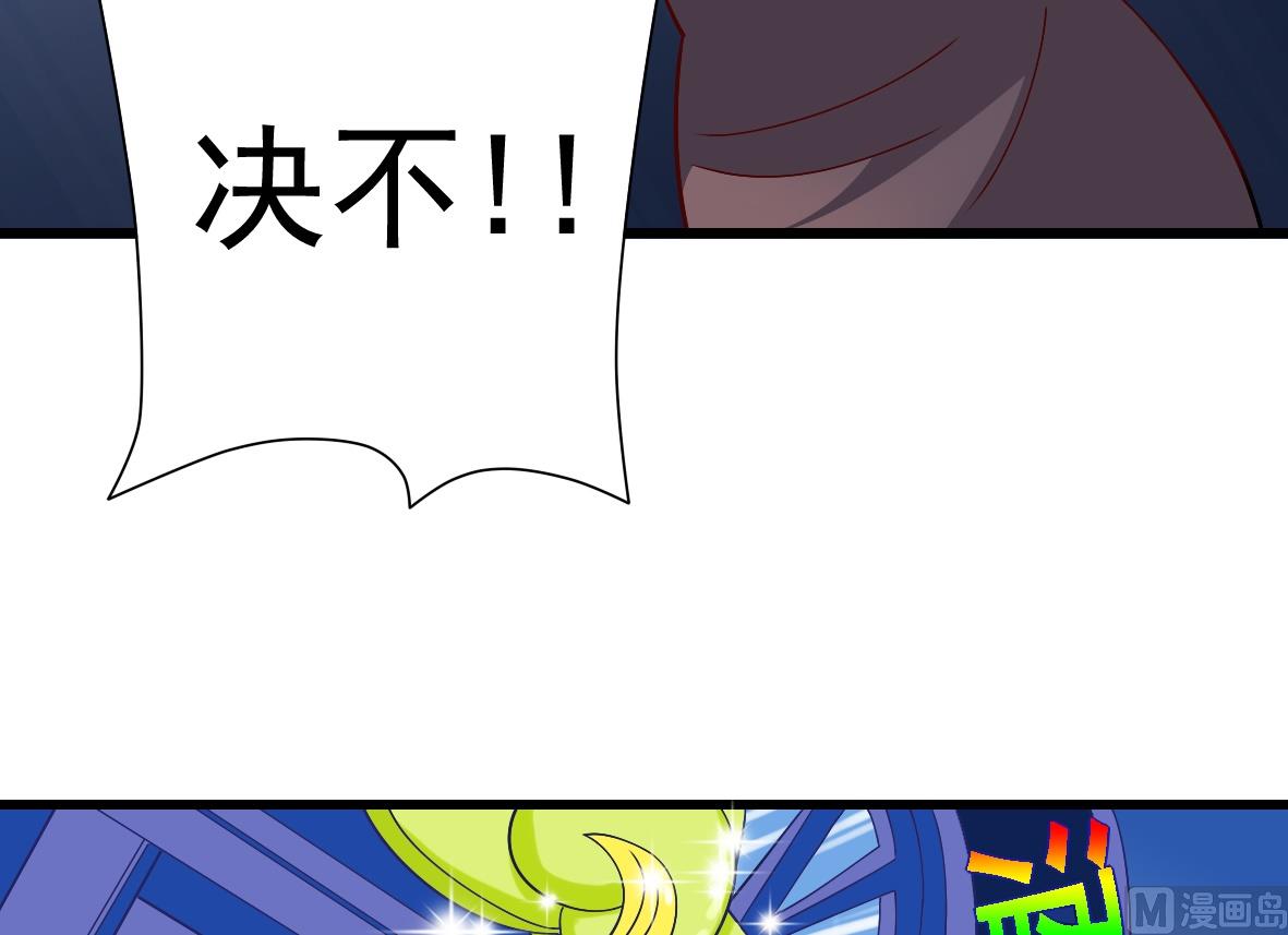 第06话 无家可归-第6话