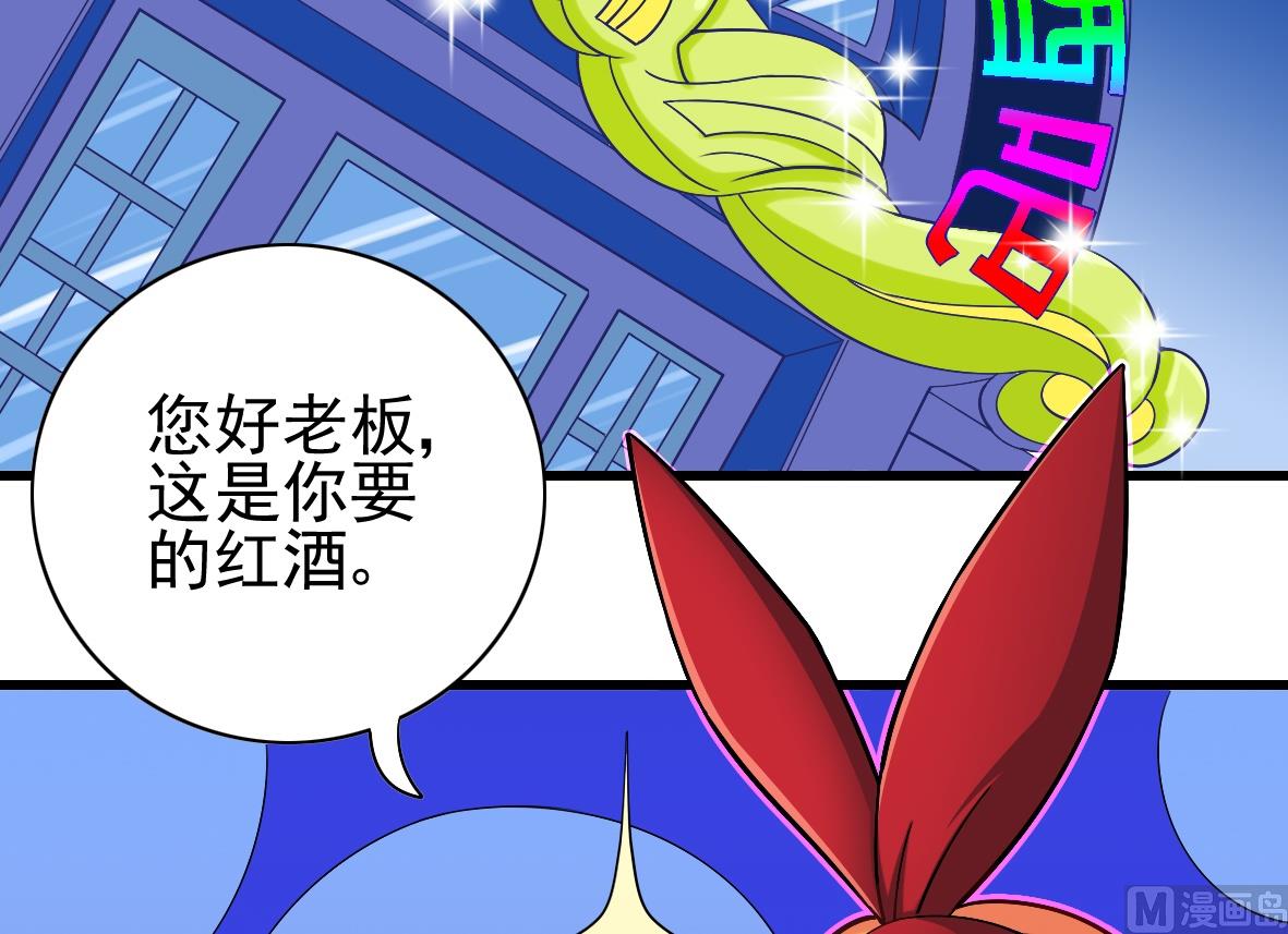 第06话 无家可归-第6话