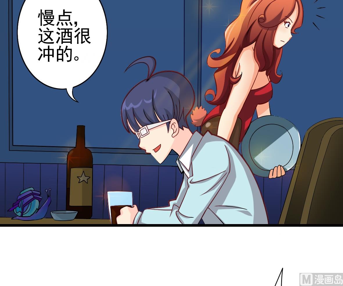 第06话 无家可归-第6话