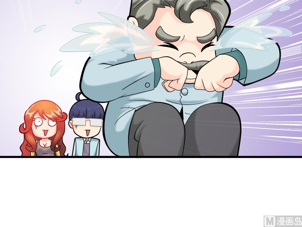 第58话 艾文失联-第58话