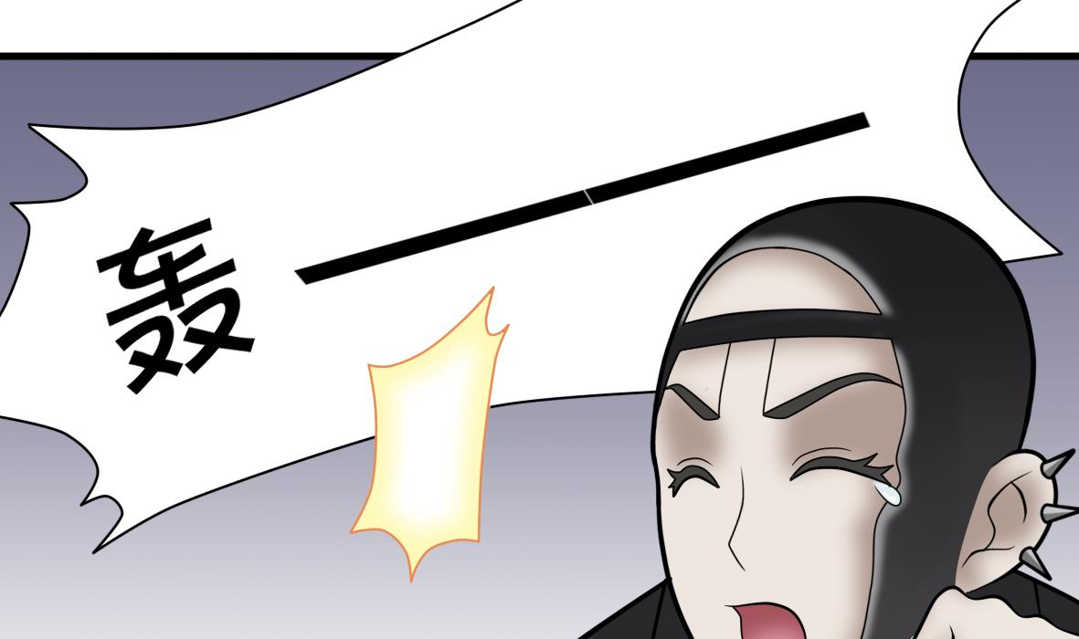 第58话 艾文失联-第58话