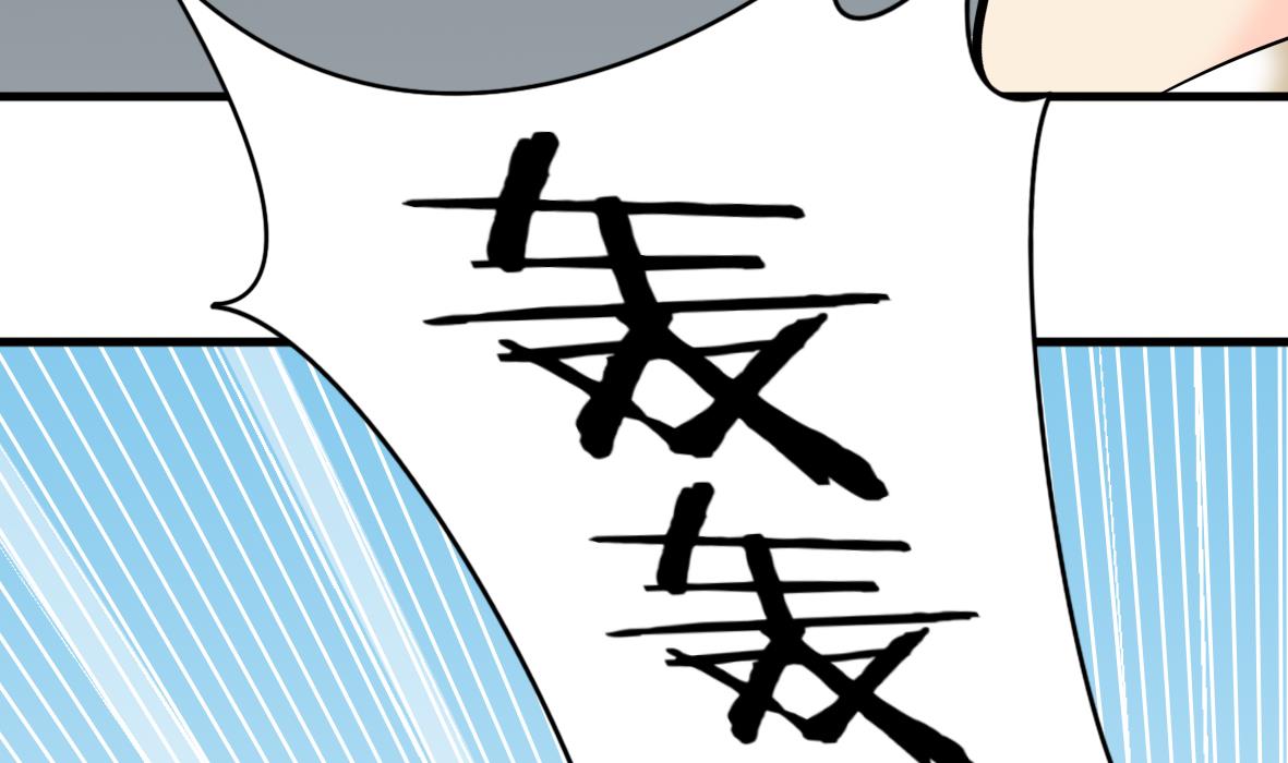 第62话 艾文被抓(1/2)-第62话