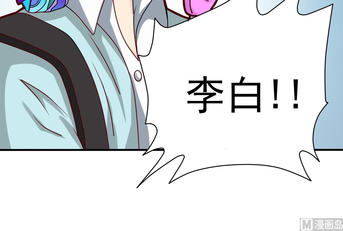 第08话 放人咬人-第8话