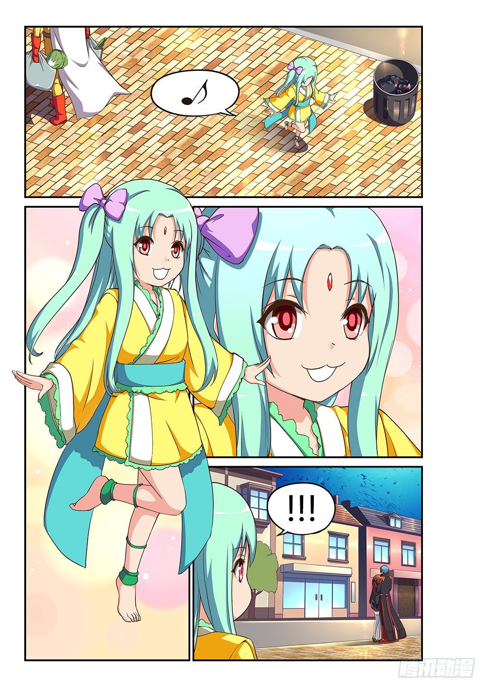 168 替代者-第168话