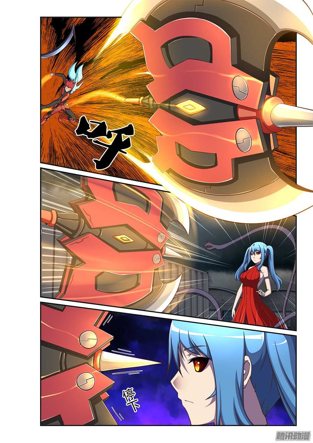 236 巨石阵-第236话