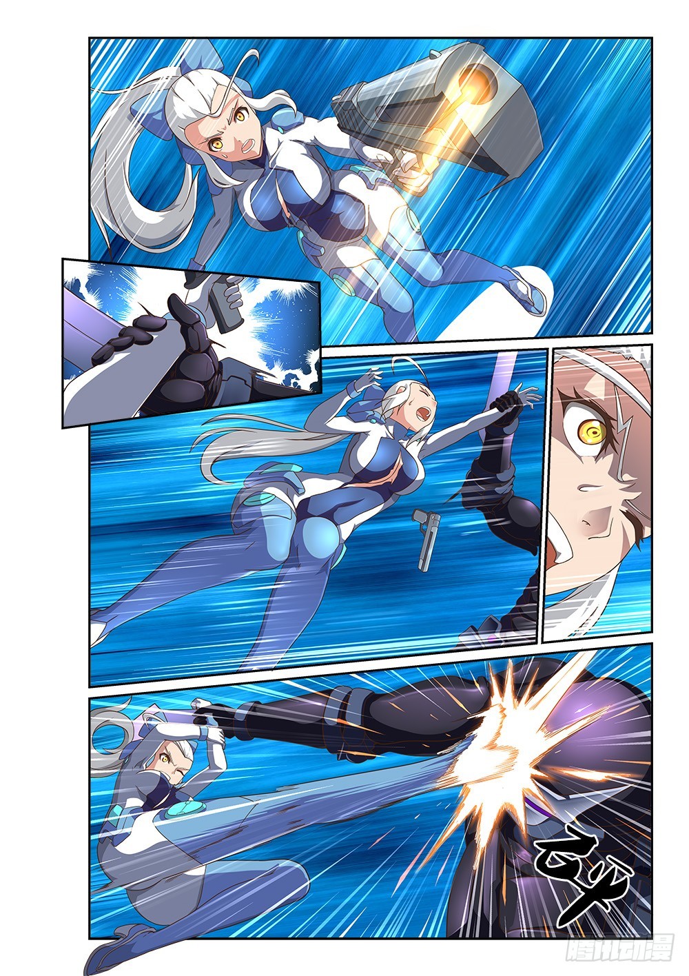 252 BUG与BUG-第252话
