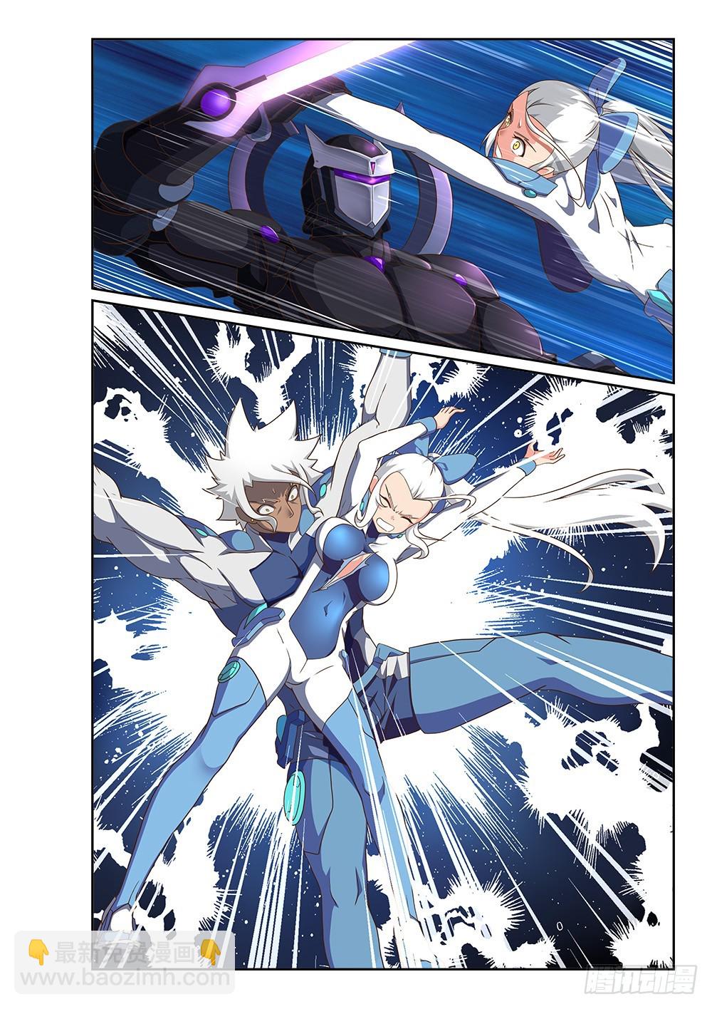 252 BUG与BUG-第252话