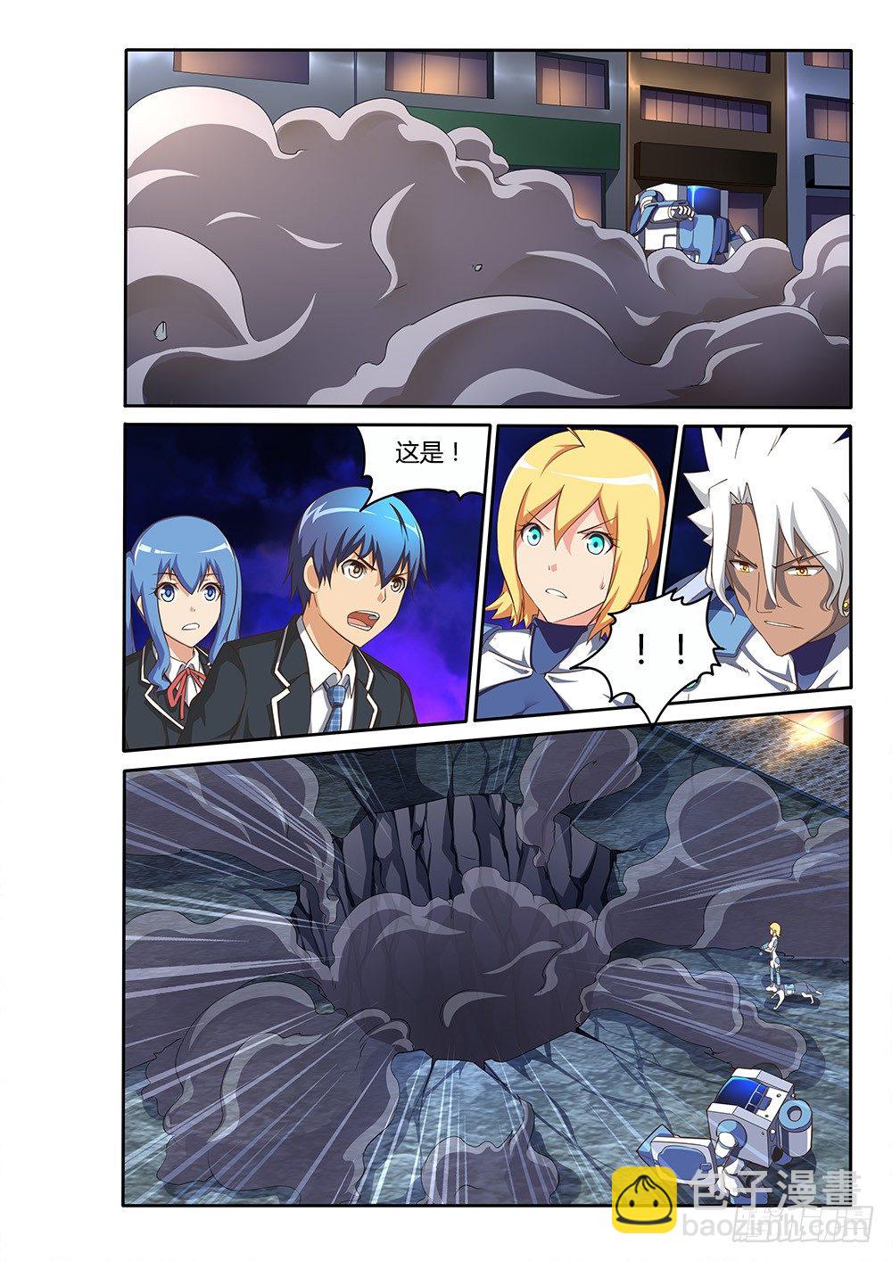 084 LV35-第84话