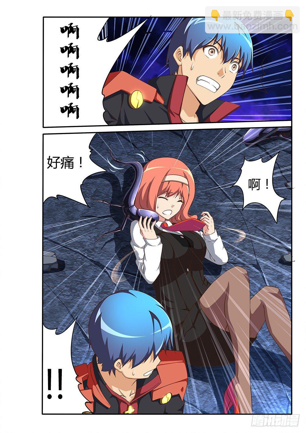 088 PV决赛！求支持！-第88话