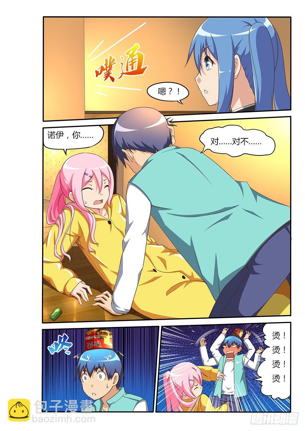 100 蛋蛋爆啦！-第100话