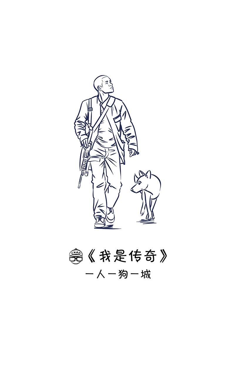 超子看电影2-第10话