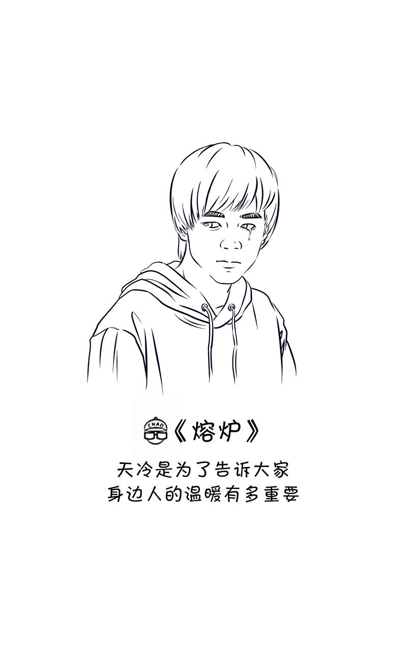 超子看电影2-第10话