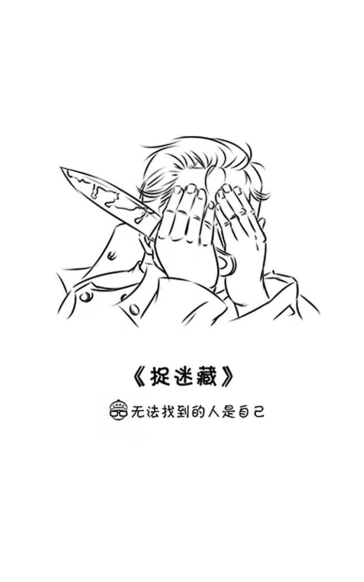 超子看电影-第2话