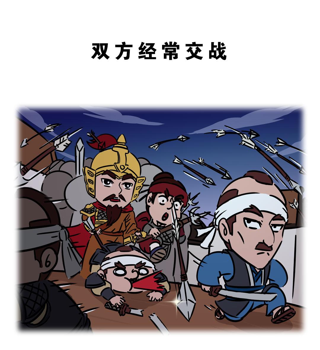 进击的军粮-第28话