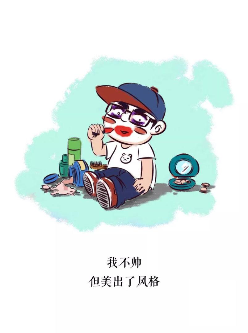 随笔一-第4话