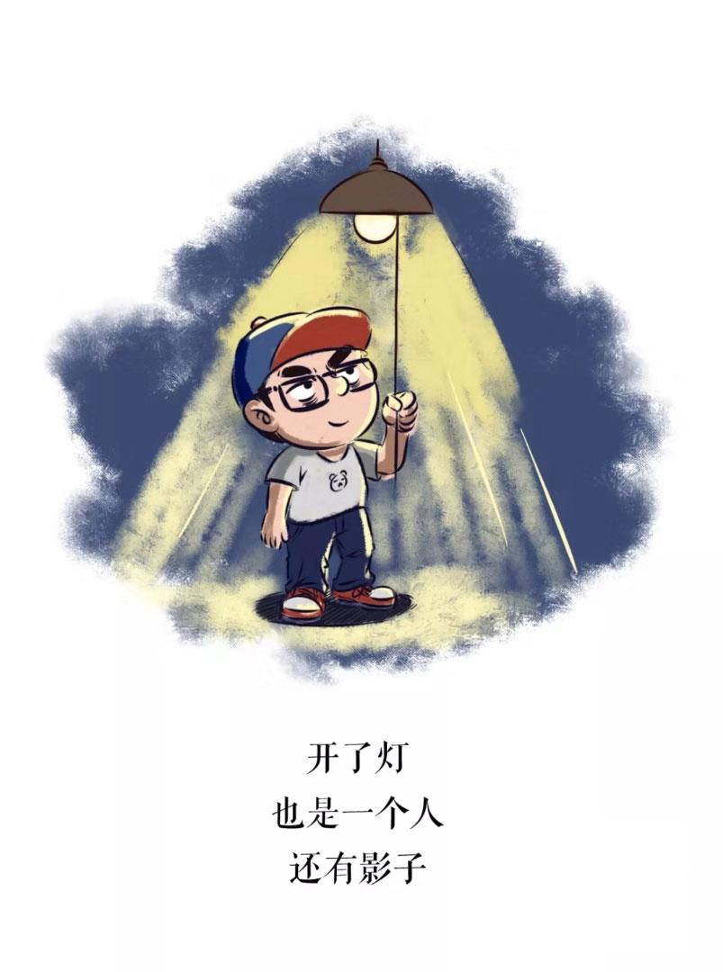 随笔一-第4话