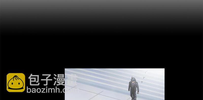 序章(1/4)-第2话