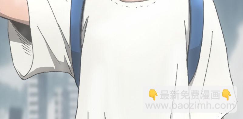 序章(1/4)-第2话
