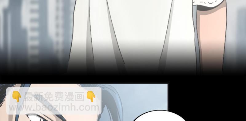 序章(1/4)-第2话