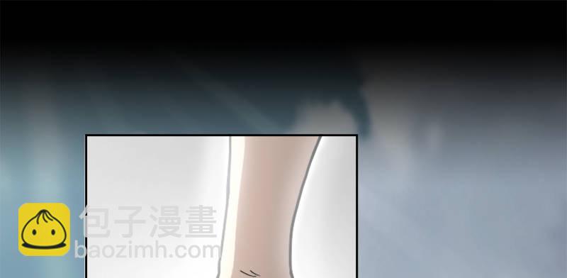 序章(1/4)-第2话