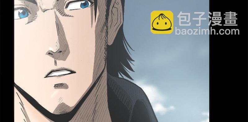 序章(1/4)-第2话