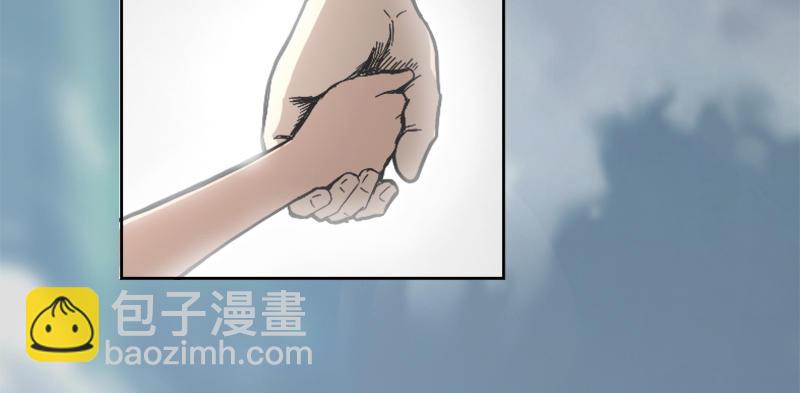 序章(1/4)-第2话