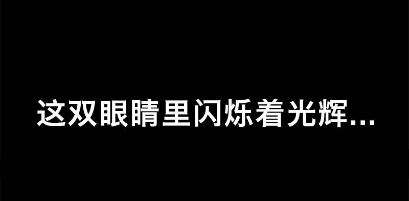 序章(1/4)-第2话