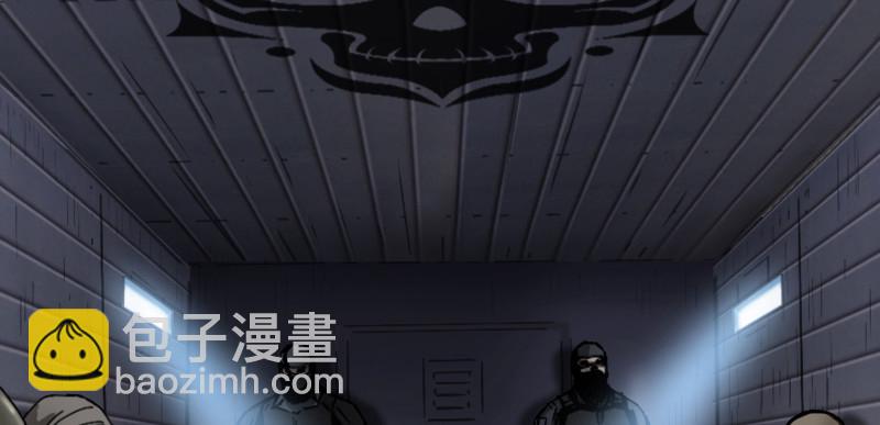 序章(1/4)-第2话