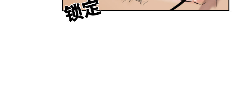 第九话 阻拦者(1/4)-第12话