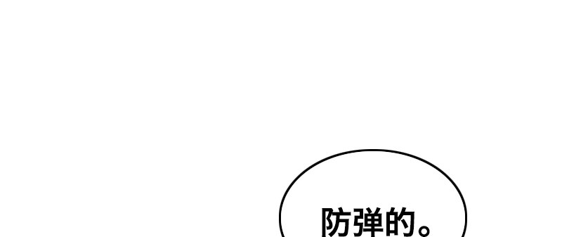 第九话 阻拦者(1/4)-第12话