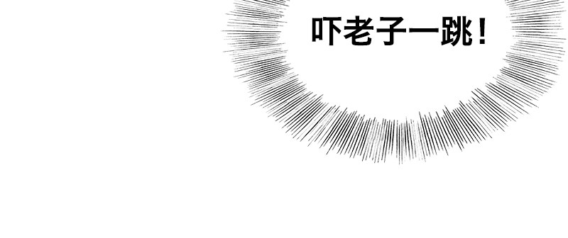 第九话 阻拦者(1/4)-第12话
