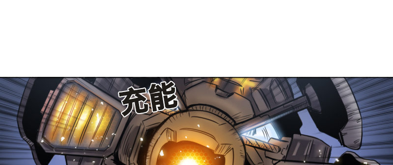 第九话 阻拦者(1/4)-第12话