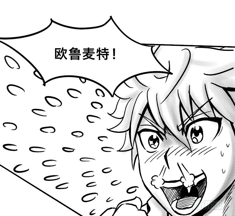 番外&mdash;英雄永不孤单(1/4)-第14话