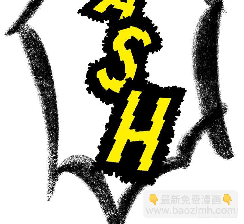 番外&mdash;英雄永不孤单(1/4)-第14话
