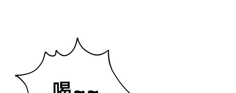 第十二话 困兽之斗（下）(1/4)-第16话
