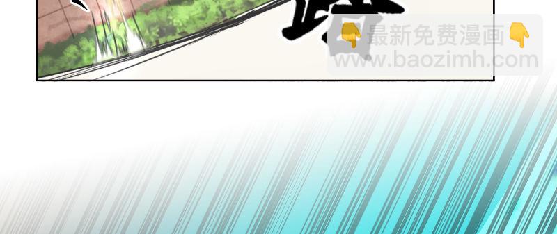 第十二话 困兽之斗（下）(1/4)-第16话